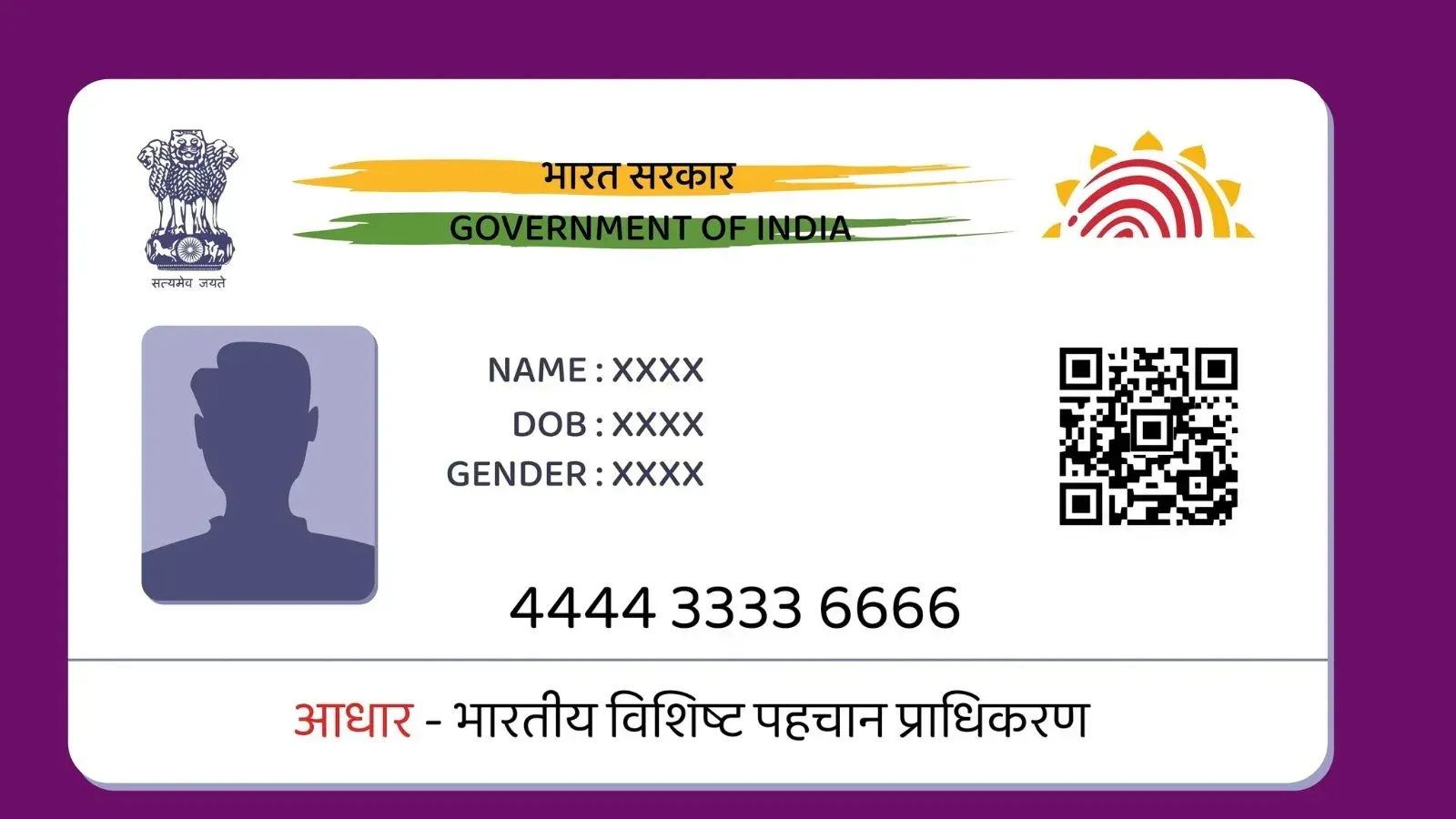 Aadhar Card Address Change and Download